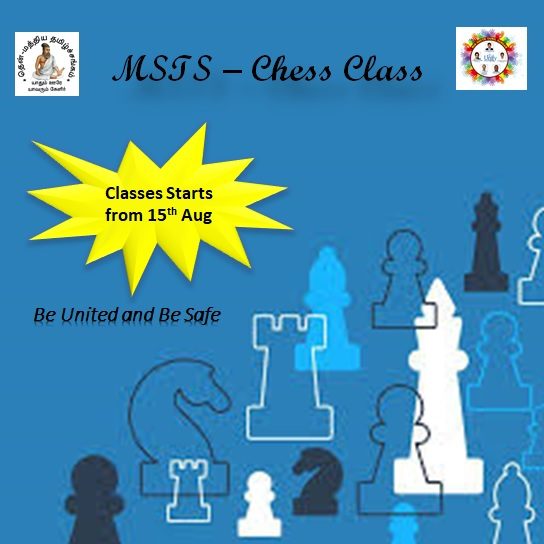 Chess_eent