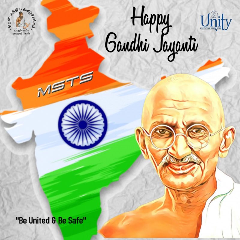 Gandhi_Jayanthi_poster