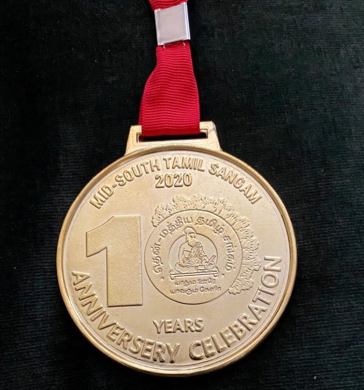 Medal Back