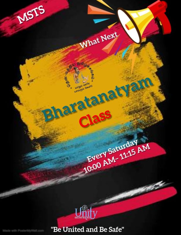 bharatanatyam_class